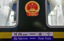 Người dân sắp được đi tàu từ Hà Nội đến Bắc Kinh