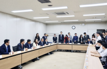 Việt Nam sẵn sàng đón “ông lớn” ngành bán dẫn