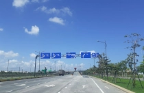 Quy hoạch mới khu đô thị Tây Bắc sân bay Chu Lai hơn 500 ha tại Quảng Nam