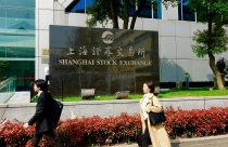 Thủ tướng Phạm Minh Chính thăm sàn giao dịch chứng khoán lớn nhất tại Trung Quốc