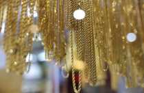 HSBC nâng mạnh dự báo giá vàng: Vàng có thể vượt 3.600 USD/ounce trong năm 2025