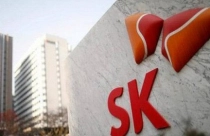 Đại gia Hàn Quốc thoái vốn khỏi Vingroup