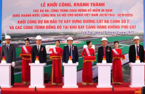 Khởi công đường cất hạ cánh số 2 Cảng hàng không Phù Cát tại tỉnh Gia Lai