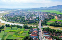 Khi nào hoàn thành dự án khu công nghiệp hơn 900 tỷ đồng tại tỉnh Gia Lai?