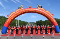 Mở ra quỹ đất phát triển mới tại tỉnh Gia Lai