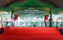 Đà Nẵng “hút” hơn 45.000 tỷ đồng vốn đầu tư chỉ trong 20 ngày