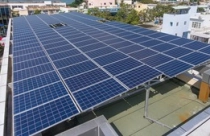 Bộ Công Thương: Người dân lắp điện mặt trời mái nhà chỉ cần thông báo, không cần giấy phép