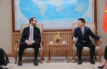 Tập đoàn nắm giữ 177 tỷ USD tài sản dự trữ muốn tham gia thị trường tài sản mã hóa tại Việt Nam