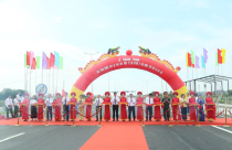 Hưng Yên: Khánh thành đường vành đai phía nam Thái Bình (cũ) hơn 1.100 tỷ đồng