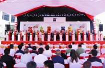 Quảng Ninh: Khánh thành nhà máy Solex High-Tech Industries hơn 1.900 tỷ đồng