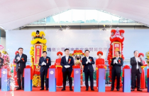 Nghệ An khánh thành nhà máy sản xuất linh kiện điện tử quang học, vốn đầu tư 145 triệu USD