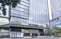 CII phát hành hơn 511.000 cổ phiếu chuyển đổi trái phiếu, lợi nhuận quý 3 giảm 36%