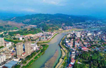 Lào Cai sắp đấu giá 2 khu đất hơn 30 ha, giá khởi điểm gần 700 tỷ đồng