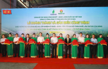 Gia Lai khánh thành nhà máy sản xuất phân bón công suất sản xuất 50.000 tấn/năm