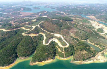 Lâm Đồng thu hồi hơn 1.428 ha đất tại dự án Sài Gòn Đại Ninh