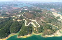 Lâm Đồng thu hồi hơn 1.428 ha đất tại dự án Sài Gòn Đại Ninh