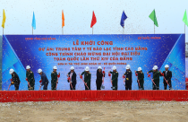 Một tỉnh miền núi khởi công trung tâm y tế 110 giường, vốn đầu tư 200 tỷ đồng