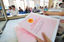 Trình tự, thủ tục cần biết khi đăng ký cấp sổ đỏ
