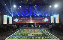 Khu đô thị 147ha tại Tây Ninh mở bán phân khu đầu tiên