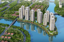 Sai sót báo cáo trái phiếu, Hội An Invest bị phạt gần trăm triệu