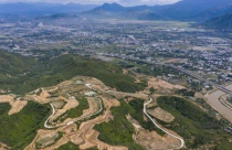 Công bố 2 đồ án quy hoạch phân khu trên địa bàn phường Nam Nha Trang, Khánh Hòa