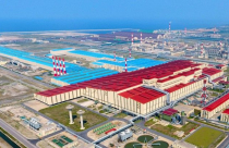 Siêu dự án gần 80.000 tỷ đồng tại Hà Tĩnh vừa có diễn biến mới