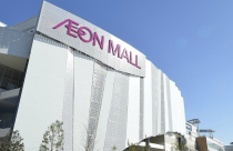 Bắc Ninh chỉ đạo nóng cho dự án trung tâm thương mại gần 4.000 tỷ, kỳ vọng khởi công trước 30/4