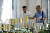 Bất động sản 24h: Lãi suất cho vay mua nhà đang giảm?