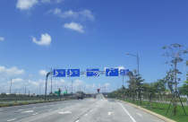 Doanh nghiệp nào thực hiện dự án nhà ở xã hội mới hơn 885 tỷ đồng tại Đà Nẵng?