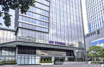 Cổ phiếu CII “tím lịm”, thanh khoản đột biến sau biến động nhân sự cấp cao