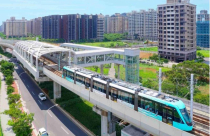 THACO nghiên cứu đầu tư tuyến đường sắt đô thị hơn 100 km tại Đà Nẵng