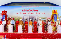 Gia Lai khởi công khu dân cư gần 1.400 tỷ đồng