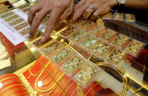 Điểm tin sáng: USD tăng, vàng ít biến động trong kỳ nghỉ lễ