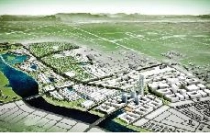 Ngày 12/5/2012: Công bố dự án FPT City Đà Nẵng tại Hà Nội