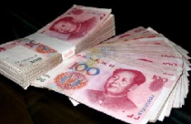 Đồng Nhân dân tệ sẽ tiếp tục lên giá 