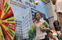 Bắc Kinh: Làm việc 25 năm mới mua được 1 căn hộ 