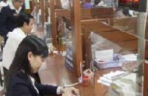 Cách gì gỡ rối thị trường lãi suất? 