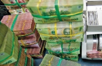 Công ty cho thuê tài chính Ngân hàng Á Châu được tăng vốn điều lệ lên 200 tỷ đồng 