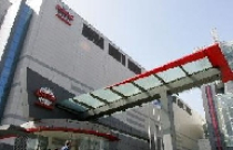 Kinh tế Đài Loan quý 1/2010 tăng trưởng mạnh nhất trong 30 năm nhờ xuất khẩu 