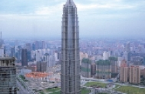 Kinh tế Trung Quốc vượt Nhật lên vị trí thứ 2 trên thế giới 