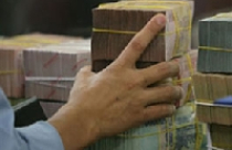 Lợi nhuận ngân hàng: Kỳ vọng nhiều từ tín dụng