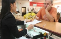 Lợi nhuận từ tín dụng của ngân hàng tăng mạnh