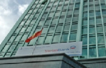 Ngân hàng đầu tiên công bố rút lãi suất cho vay về 12,5% 