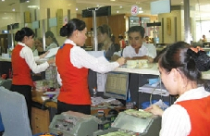 Ngân hàng tăng áp lực về lợi nhuận 