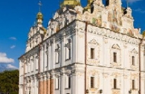 Ngân hàng Thế giới, Moody nâng dự báo tăng trưởng kinh tế Ukraina 