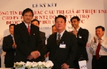 PVFC và UOB thu xếp 40 triệu USD tín dụng ngắn hạn cho CTCP Điện lực Dầu khí Nhơn Trạch 2 