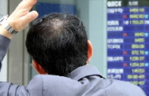 Thị trường chứng khoán châu Á mất điểm 