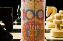 Thị trường IPO tại Trung Quốc có thể đứng đầu thế giới năm 2010 