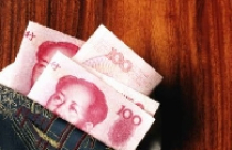 Trung Quốc tiếp tục đưa ra biện pháp để quốc tế hóa đồng nhân dân tệ 