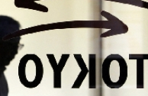 TTCK châu Á lên mức cao nhất trong 1 tháng 